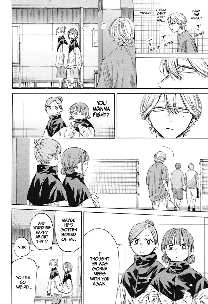 Blue Box Chapter 192 image 04_optimized